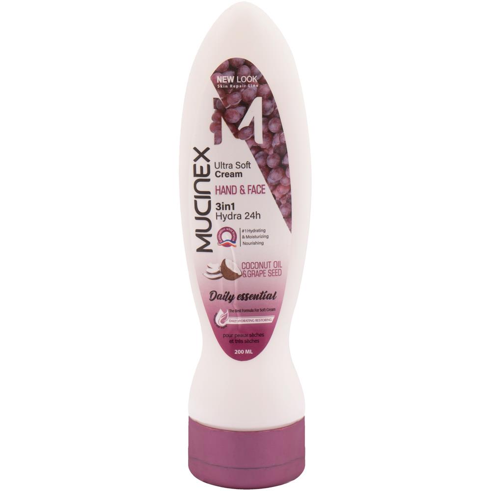 کرم آبرسان حاوی روغن هسته انگور ماسینکس ظرفیت 200 میلی لیتر